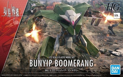Kyoukai senki bunyip - 1/72,